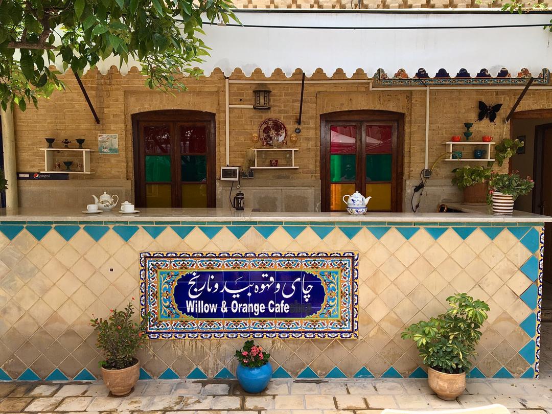 BId & naranj Coffee Shop, Niayesh Hotel  Shiraz